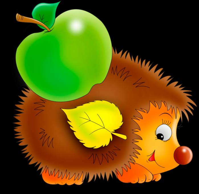 Ежик с яблоком детский рисунок 