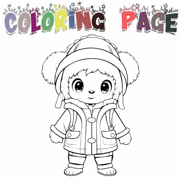 Медведь носит эскимосскую форму для раскраски книги или страницы раскраски для детей векторный клипарт иллюстрация