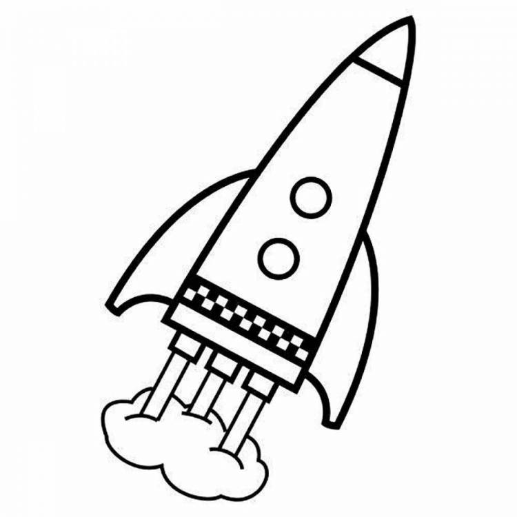 Раскраски Рисунок ракета для детей 
