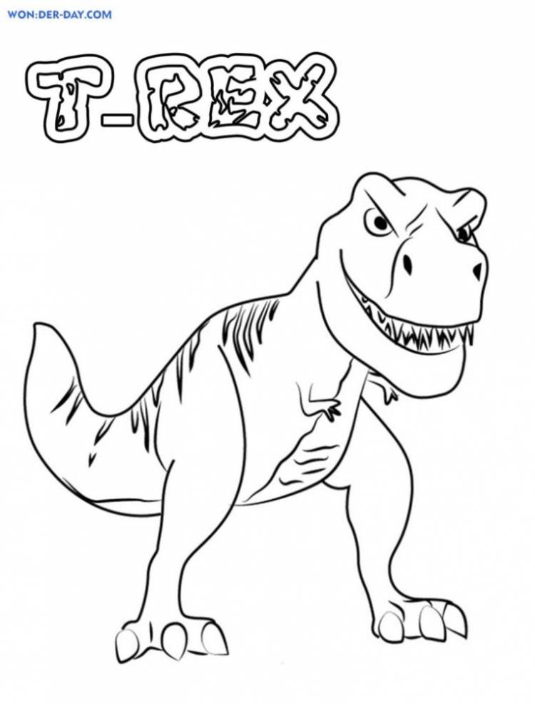 Раскраска Тираннозавр Рекс