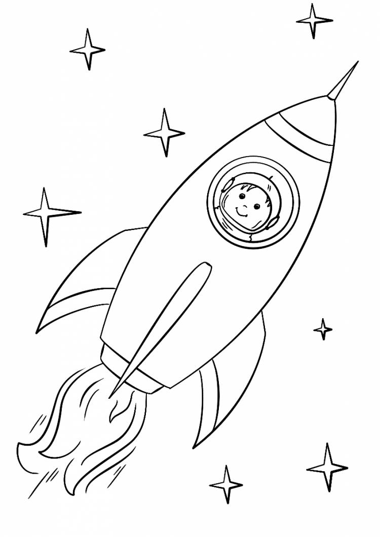 Раскраска «Мальчик-космонавт в ракете»