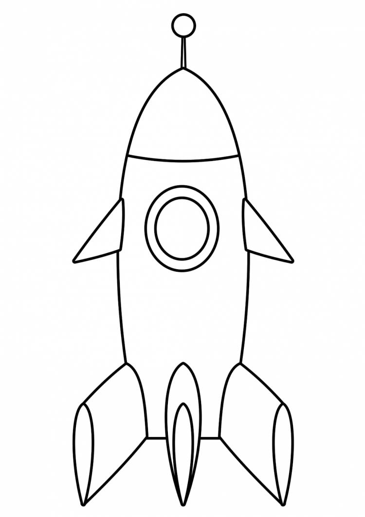 Раскраска «Игрушка ракета»
