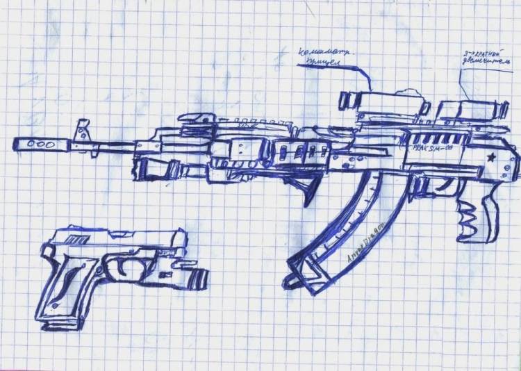 Рисунки оружия по клеточкам в тетради, как нарисовать оружие из CS GO, Майнкрафт и других игр