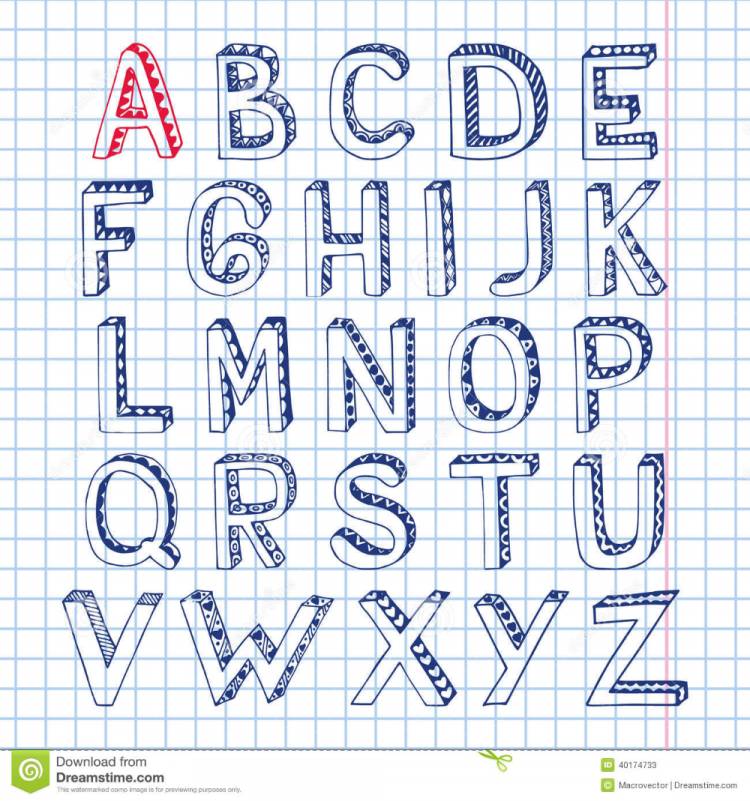 Рисунки по клеточкам в тетради буквы английского алфавита 
