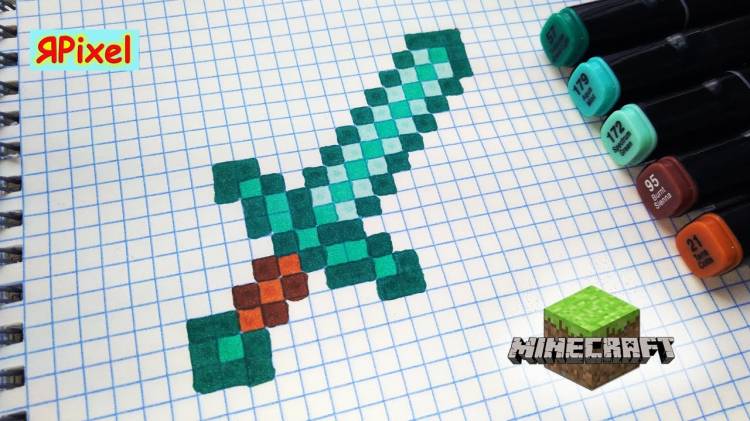 How to Draw Minecraft diamond sword