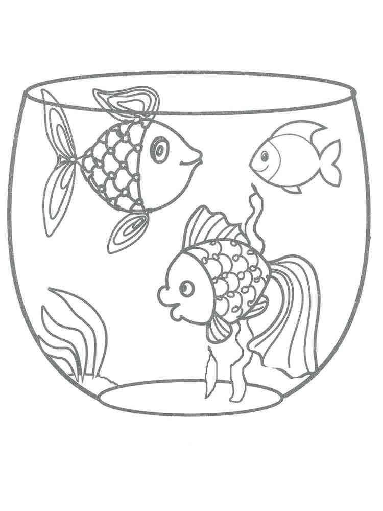 Раскраски Рыбки в аквариуме