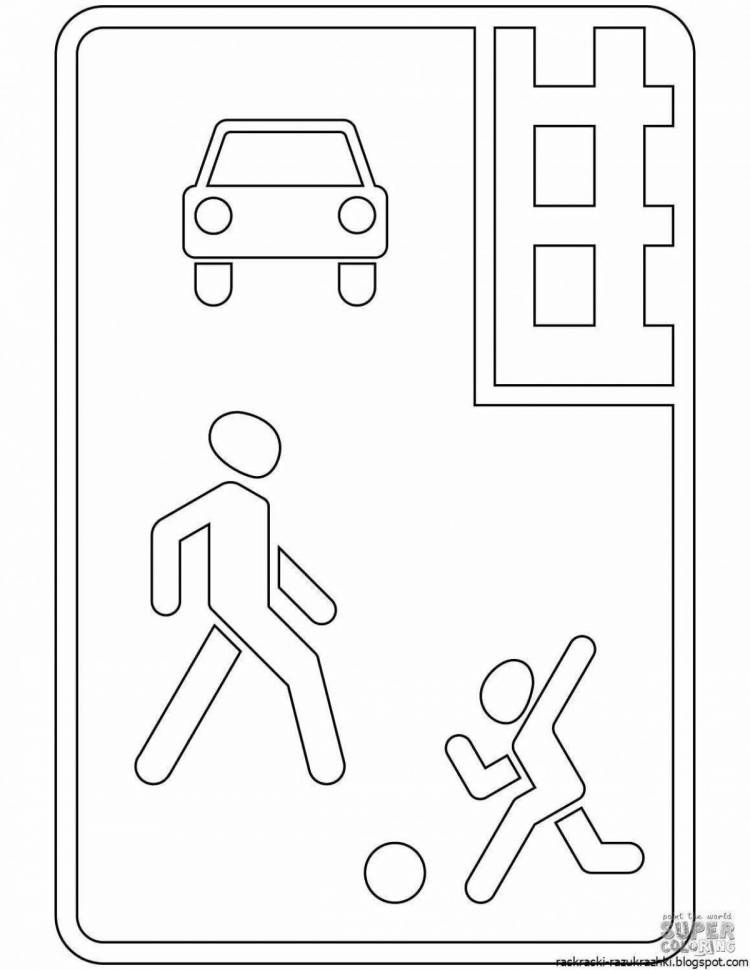 Раскраски Знаки дорожного движения для детей пдд 