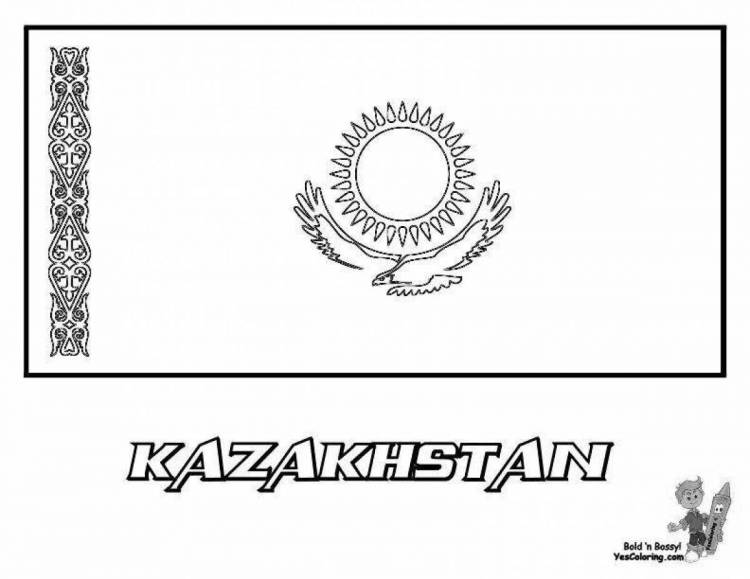 Раскраска флажок казахстана