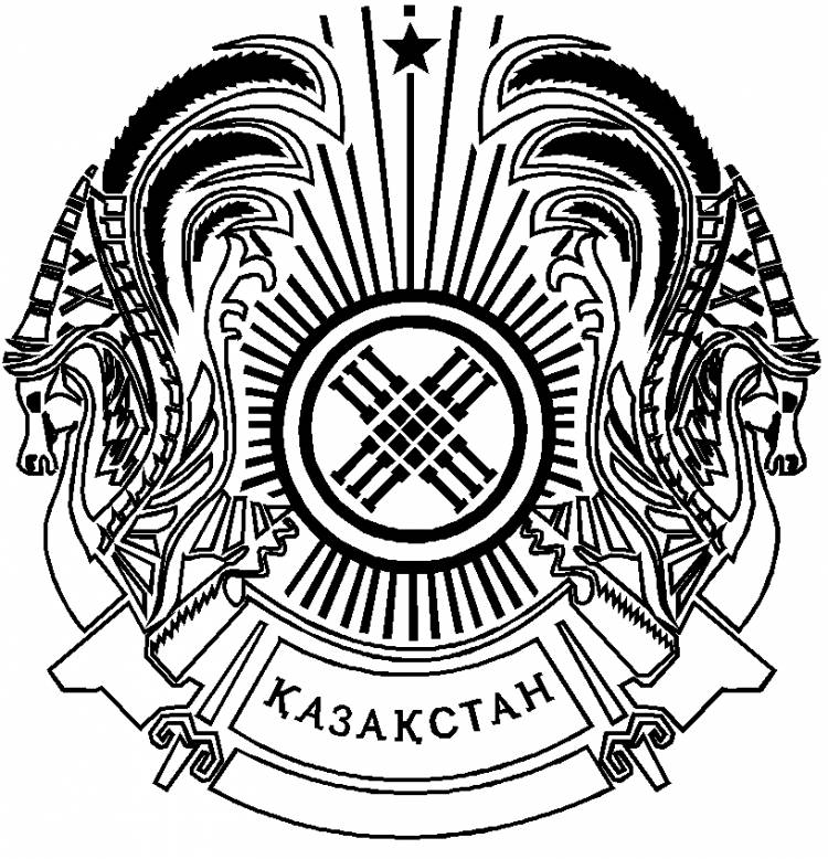 Раскраска герба казахстана