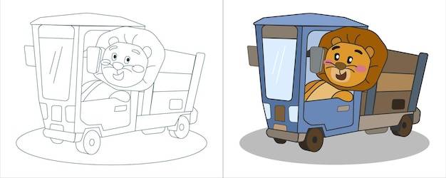 Детская книжка-раскраска иллюстрация лев за рулем грузовика