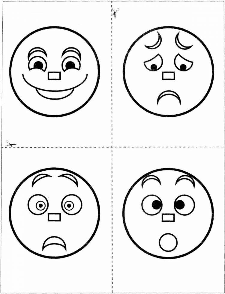 Раскраски Эмоции для детей 