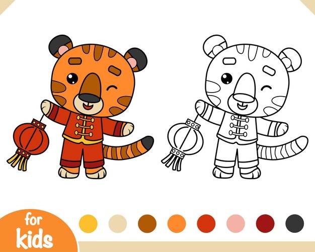 Книжка-раскраска для детей, китайский новый год, тигр и китайский фонарик