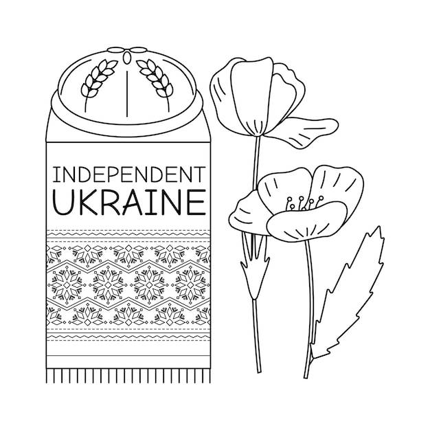 Каравай вышитый рушник с надписью независимая украина цветы мака украинская символика