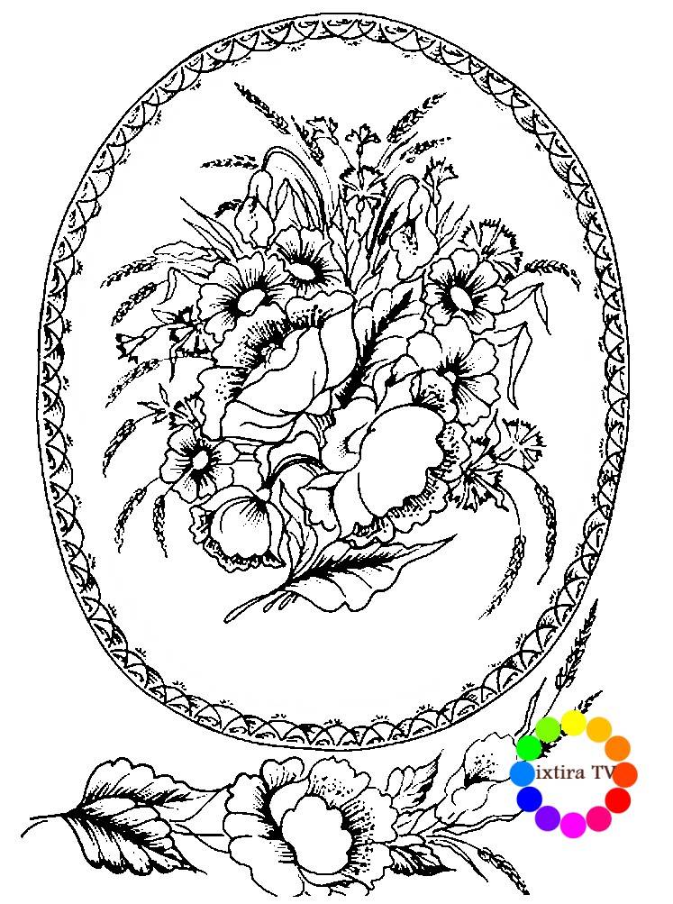 Раскраски для детей и взрослых хорошего качестваРаскраска Жостовский поднос с цветами