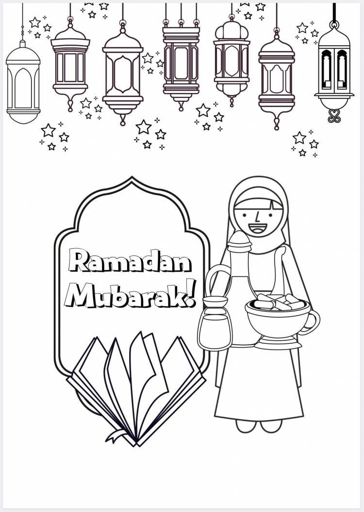 Раскраска рамадан