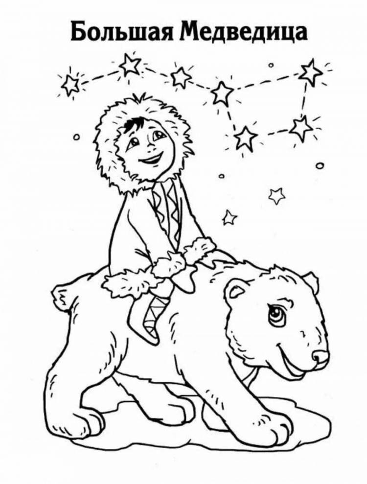 Раскраски Большая медведица созвездие 