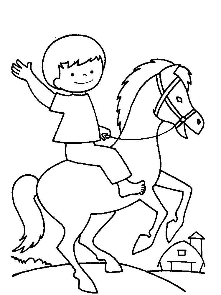 Всадник на коняшке детский рисунок 
