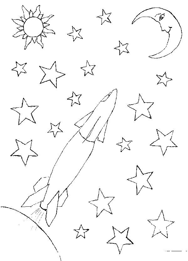 Картинки космос для детей раскраски звезды 