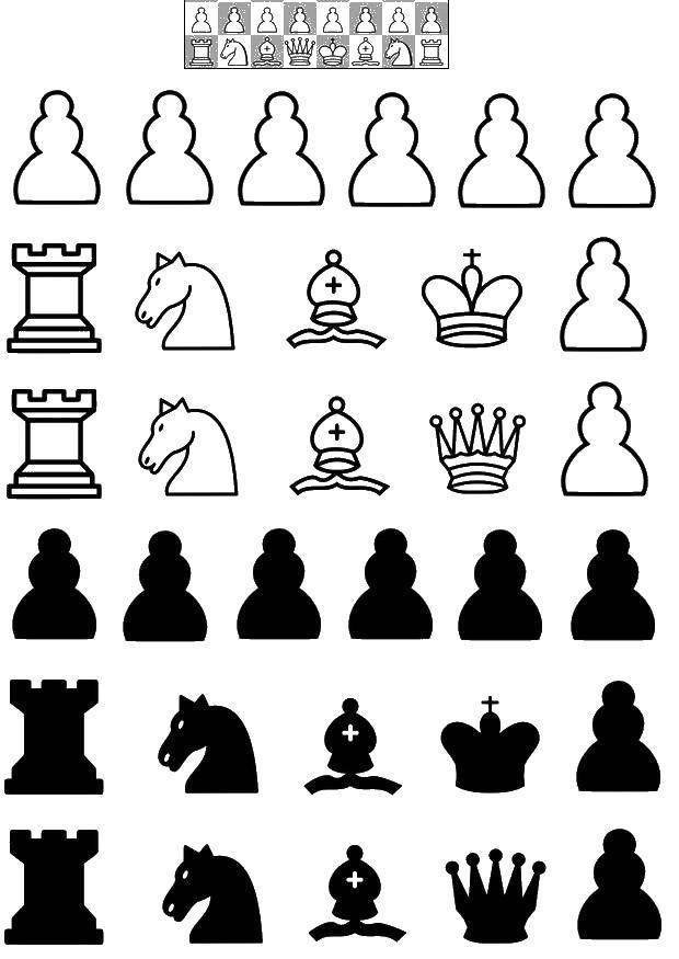 Раскраски шахматные фигуры, Раскраски скачать и распечатать бесплатно