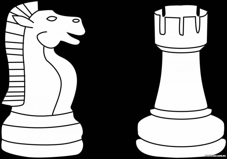 Раскраски Шахматные фигуры 