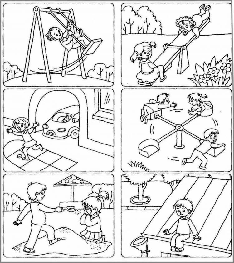 Картинки рисунки правила безопасности дома для детей окружающий мир 