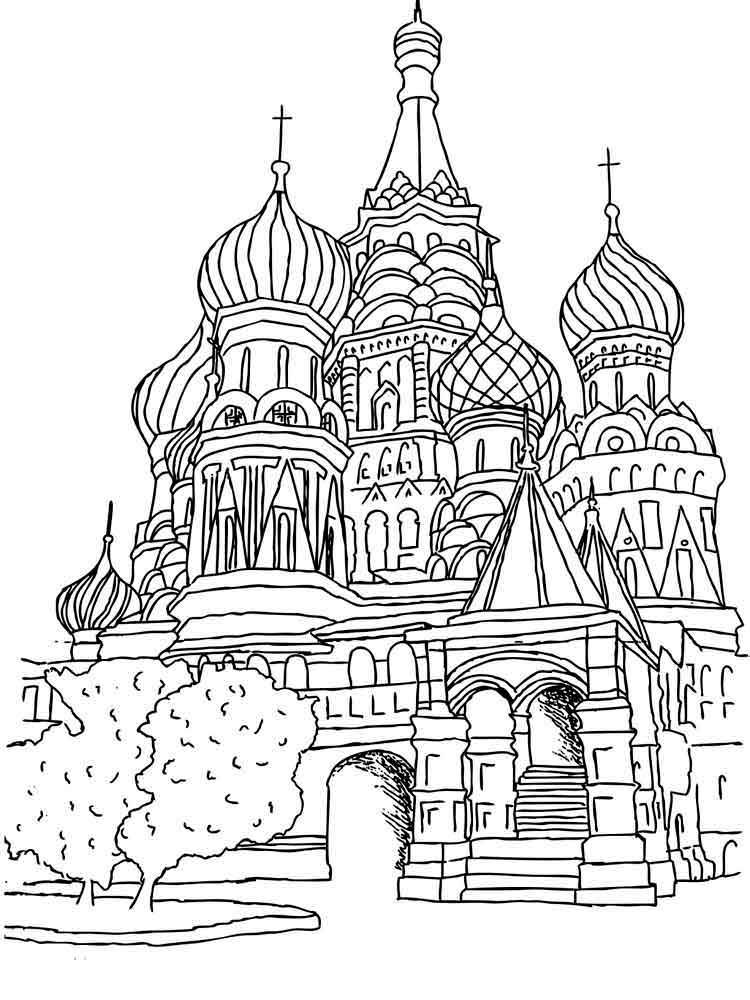 Раскраски Москва