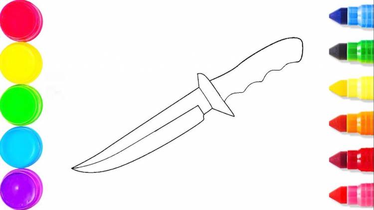 Как нарисовать Нож