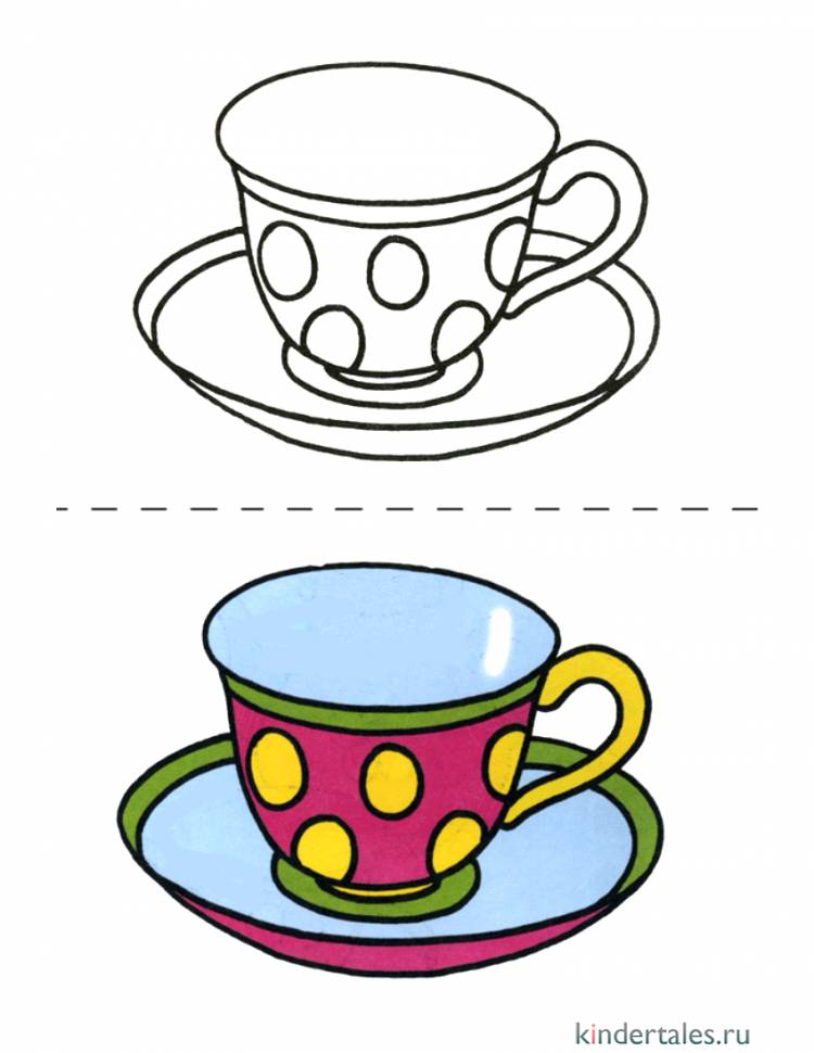 Раскраска чашка и другое