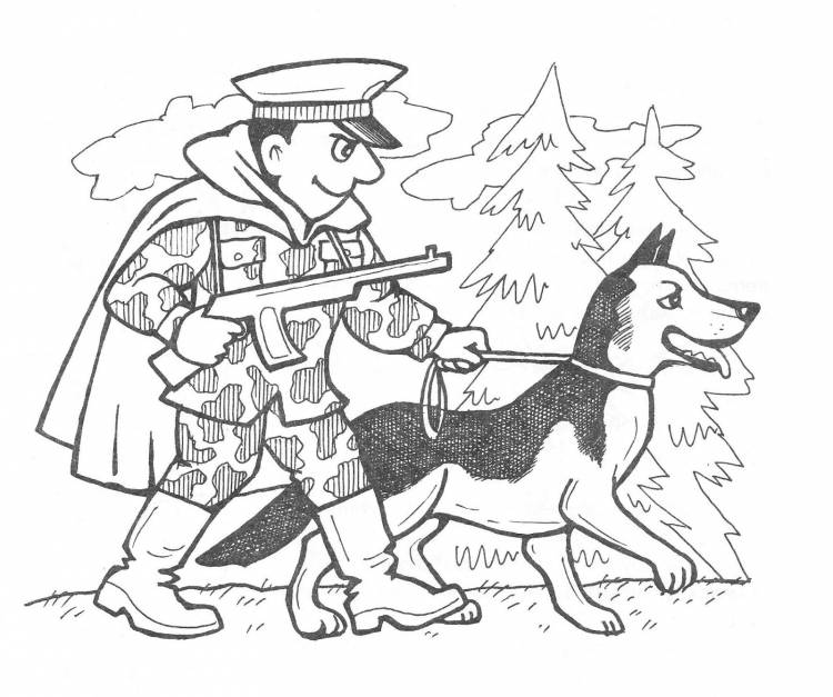 Раскраска пограничник с собакой