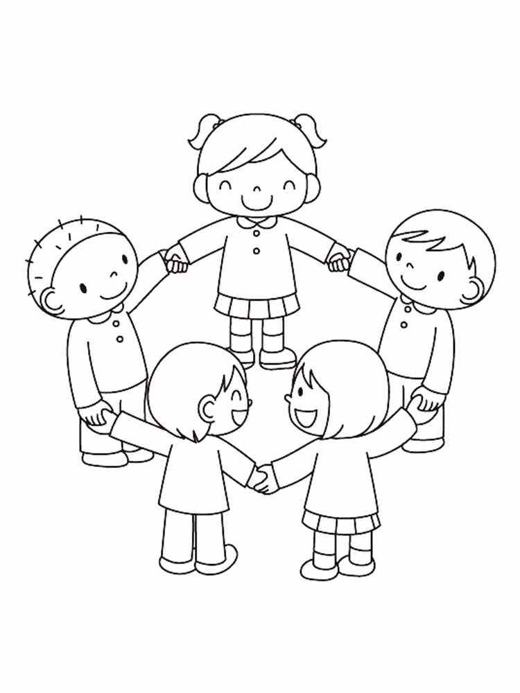 Создать мем раскраска дружба народов для детей, друзья раскраска для детей, дружба раскраска для детей