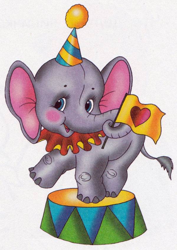 Раскраска Цирковой слон