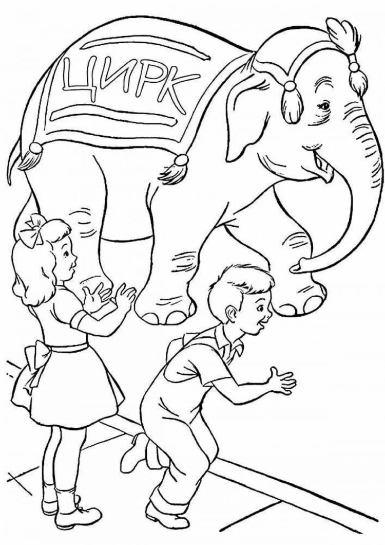 Раскраски Слон и девочка 