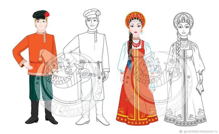 Раскраска Русские костюмы в интернет