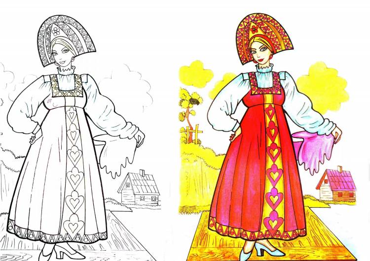 Раскраски Русский народный праздничный костюм 