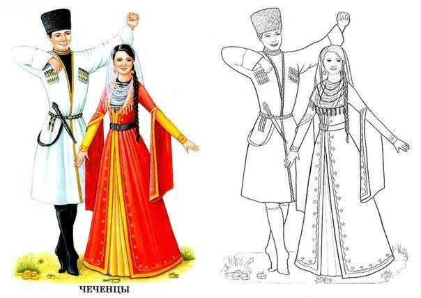 Раскраски для детей и взрослых хорошего качестваРаскраска национальный Чеченский костюм