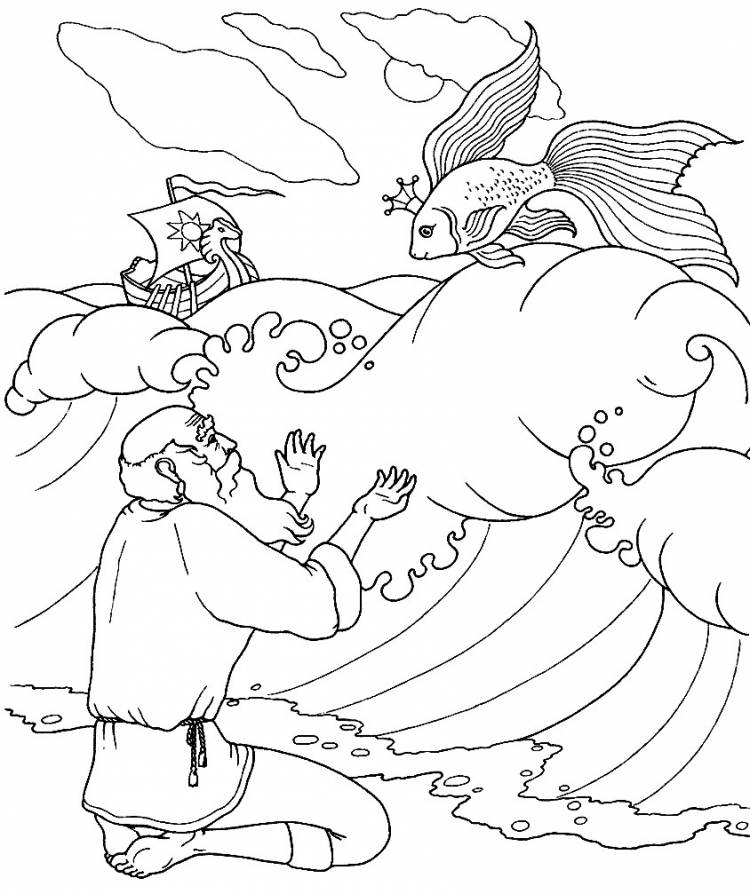 Раскраски для детей и взрослых хорошего качестваПушкин, Сказка о рыбаке и рыбке, неспокойно синее море