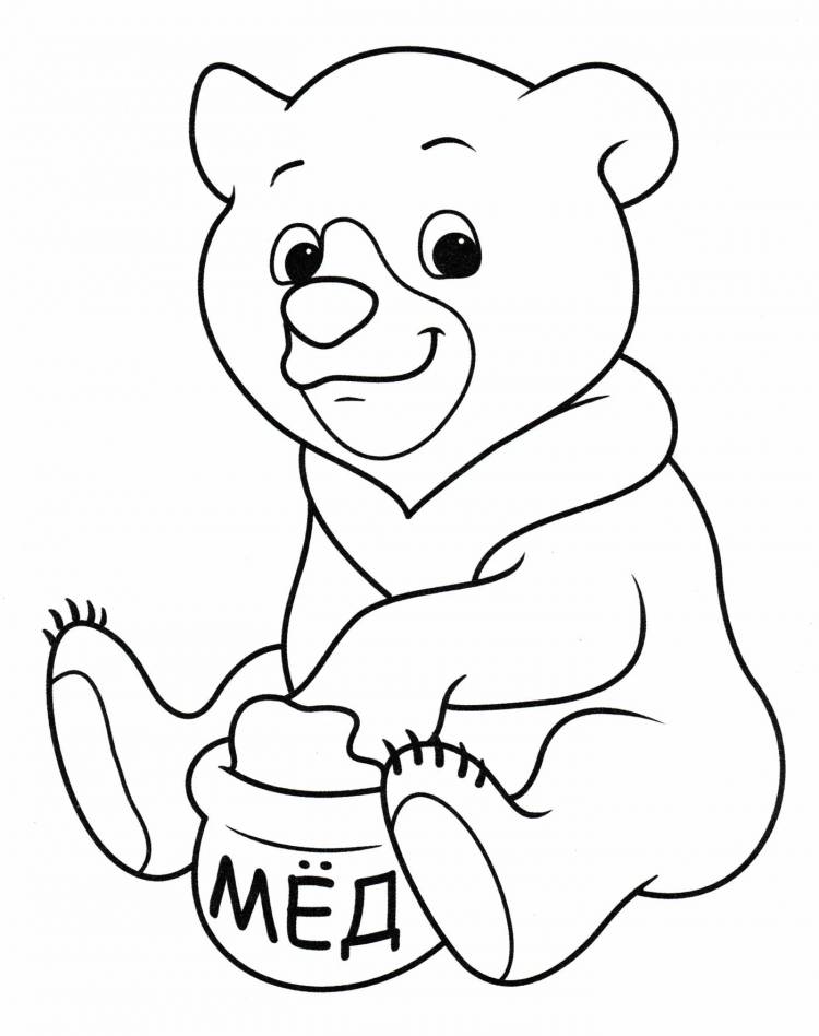 Раскраски Медведь с медом 