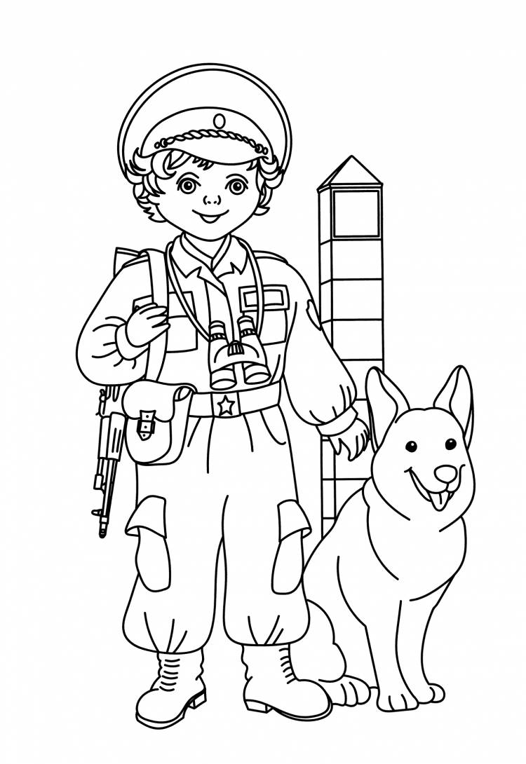Раскраска Пограничник с собакой