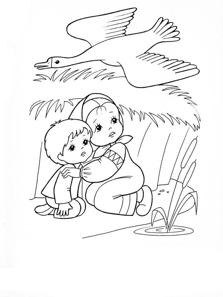 Раскраска Подснежник и по сказке Гуси-лебеди