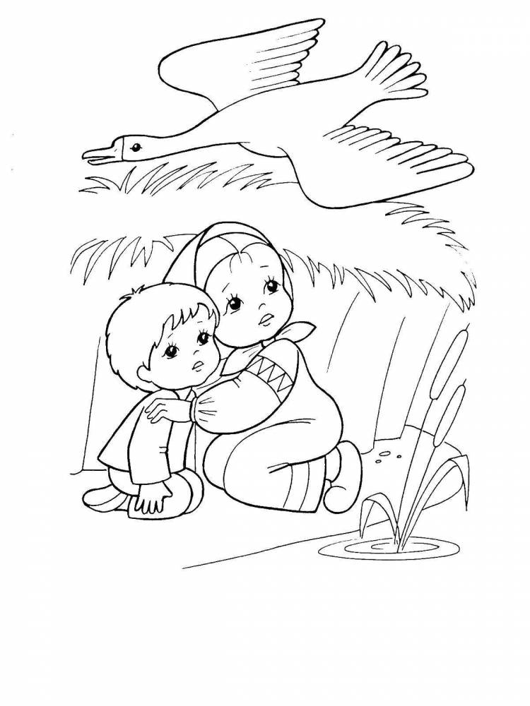 Иллюстрация к сказке гуси лебеди раскраска