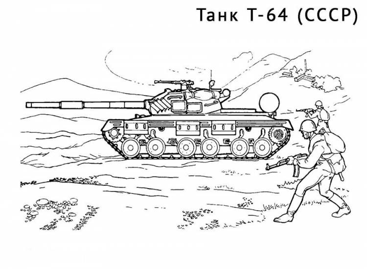 Раскраска Танки (Tanks) картинка А