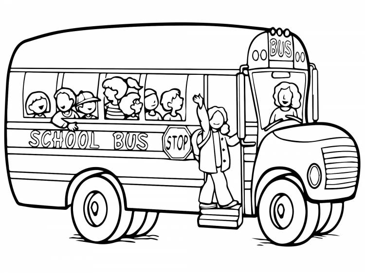 Автобус едет в школу