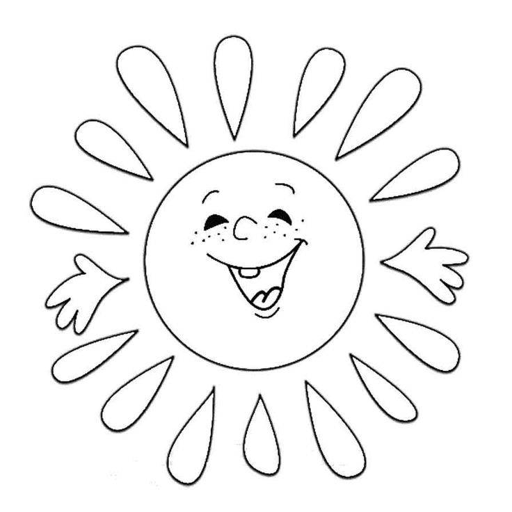 Солнышко раскраска для детей распечать бесплатно