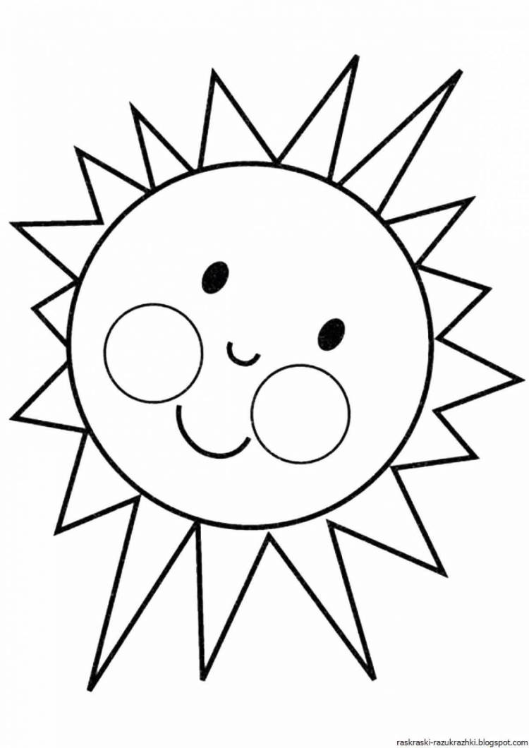 Раскраска солнышко для малышей