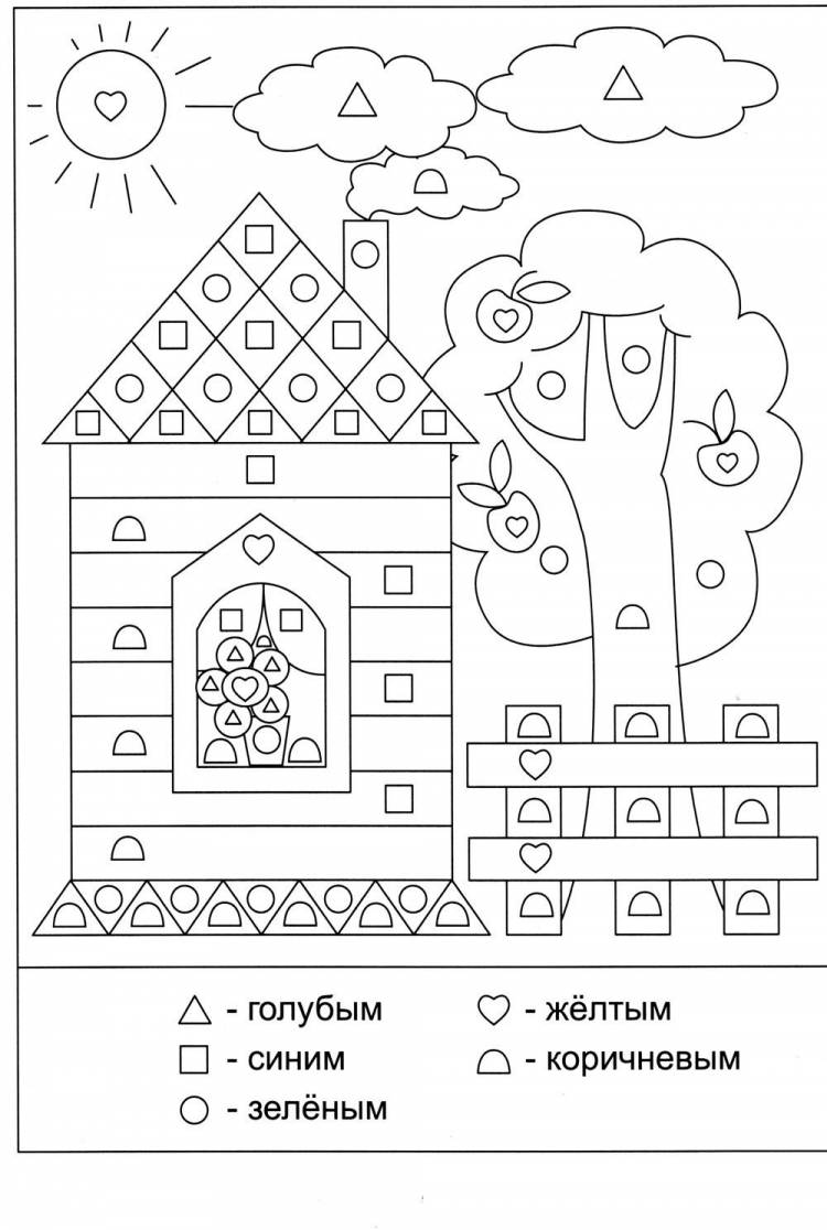 Картины раскраски по номерам