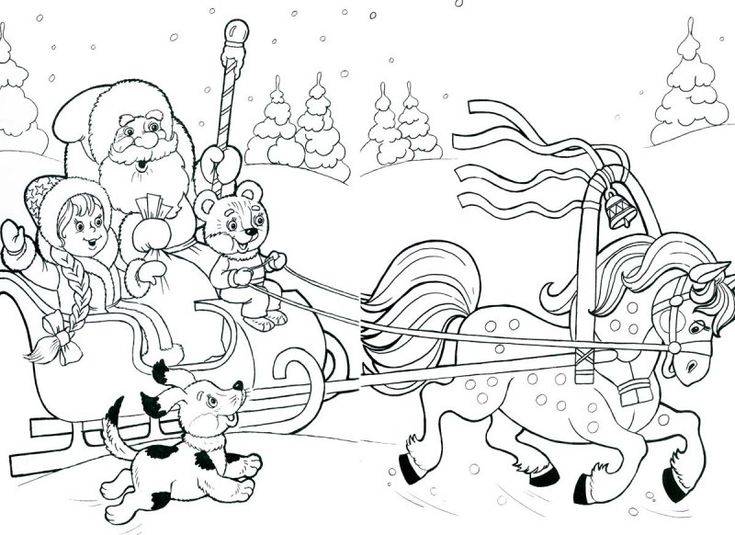 Раскраски Дед Мороз для детей распечатать бесплатно