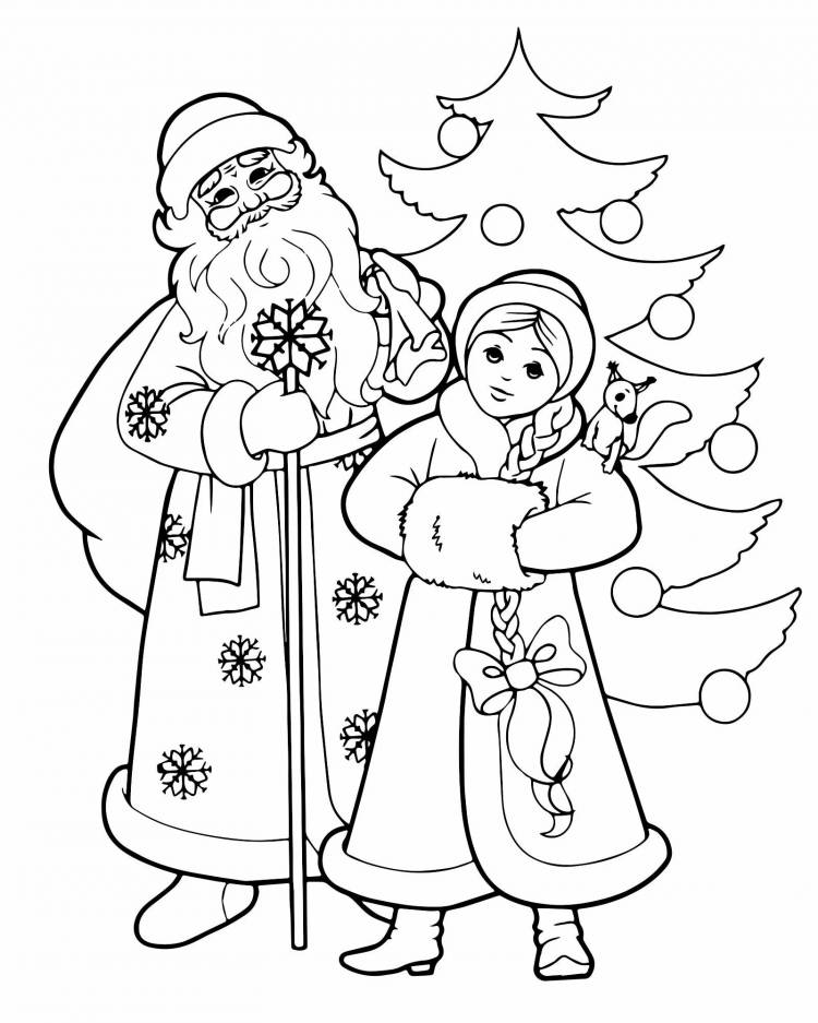 Раскраски Дед мороз и снегурочка рисунок 