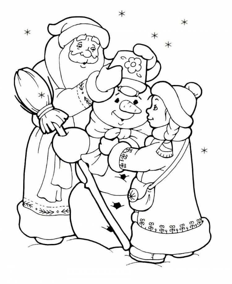 Раскраски Дед Мороз распечатать или скачать бесплатно в формате PDF
