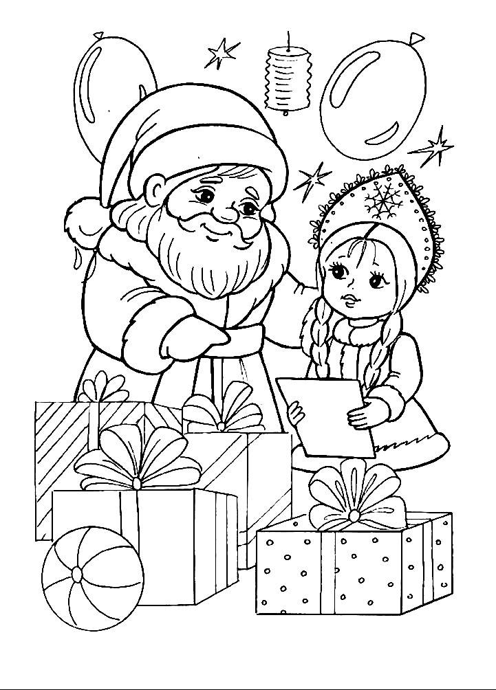 Раскраски для детей и взрослых хорошего качестваРаскраска Дед мороз и снегурочка с подарками
