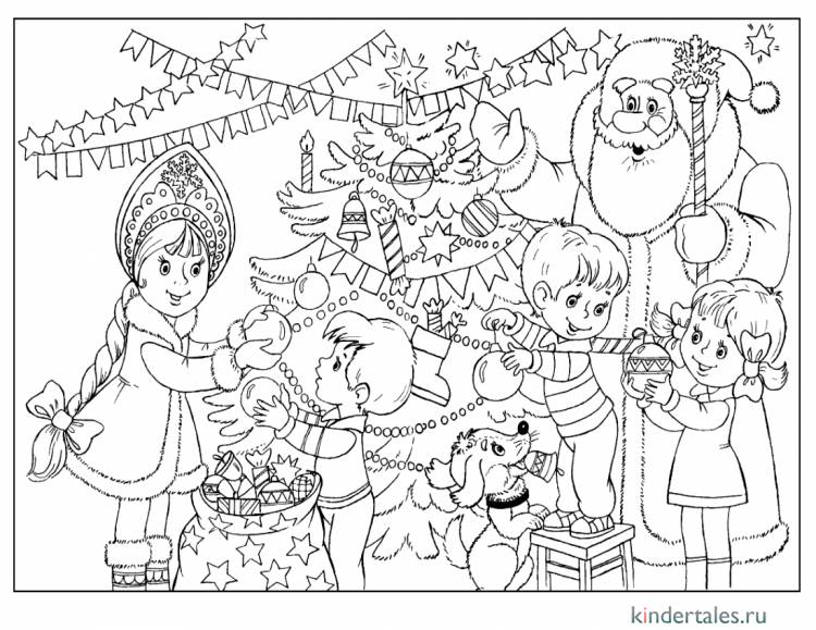 Дети и Дед Мороз украшают ёлку» раскраска для детей